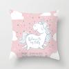 Ins Cute Unicorn Pillowcase Cartoon Home Sofa Cushion Pillowcase Pillowcase Pillowcase Pillowcase