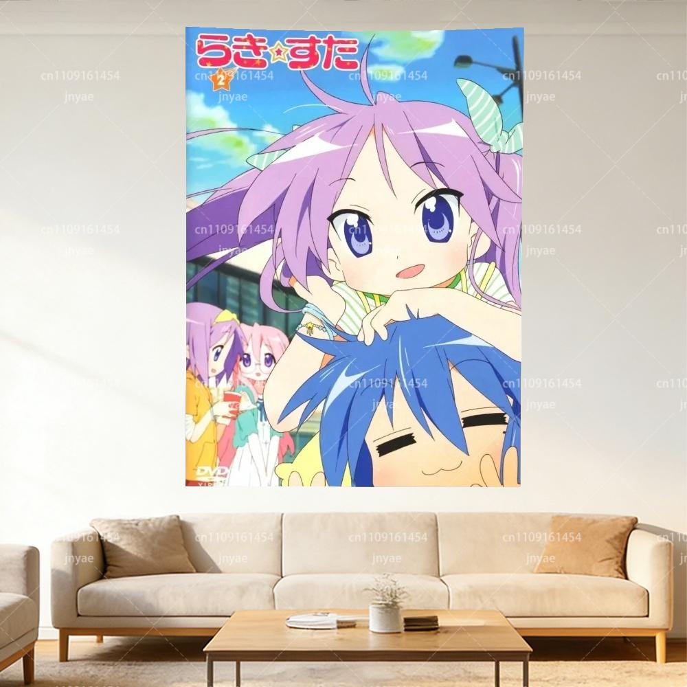 Lucky Star Anime Tapestry Flat Print Wall Art Hanging Indoor Outdoor Decor for Study Bedroom Dorm Porch Trendy Cartoon Room
