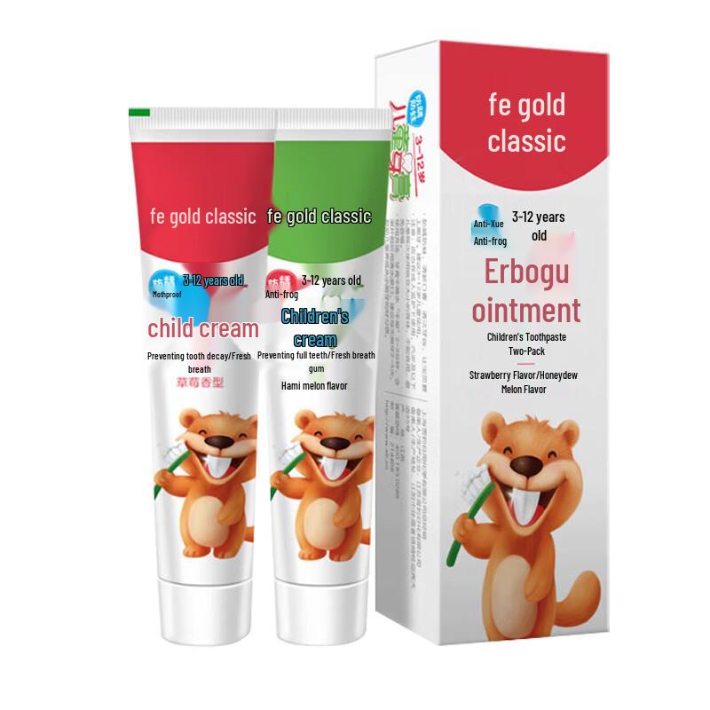 fe Kids Fluoride Toothpaste - Strawberry & Melon (2x60g)