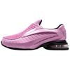 Nike Air Max Dolce Magenta Deschis Adidași Femei Roz Negru-Magenta Deschis IB4527-500