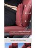 Tesla Model 3/S/Y/X Neck Support Pillow & Headrest