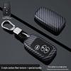 Toyota Key Cover & Buckle for Older Models: Crown, Reiz, Prado, Land Cruiser, Camry