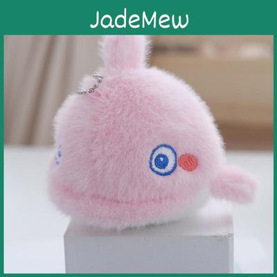 Adorable Cute Plush Ocean Animal Jellyfish Keychain Soft Toy For Bags