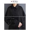 Lösa Plus Size Splicing Casual Enkla Broderier Söta Långärmade Klänningar