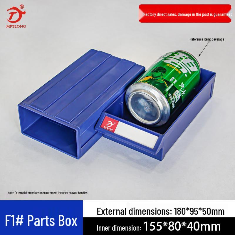 Drawer-Type Component & Accessory Storage Box