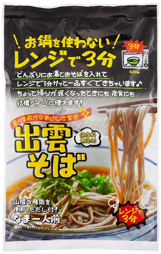 Honda Shoten Microwave Izumo Soba Noodles with Flying Fish 99g x 12 Bags 3-Minute (1 Serving) Sauce,