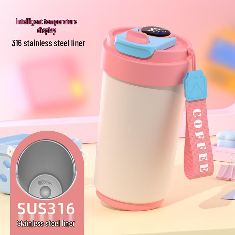 MRSIKEY Smart Temperature Display Insulated Travel Mug