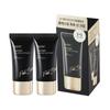 Masters Aqua Rich Sonnencreme 1+1 Duo Set (Zusammenarbeit mit Pak Seri)