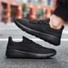 MAEDEF Men Running Shoes 2024 Fashion Athletic Sneakers Lightweight Breathable Mesh Sports Shoes for Men Anti Slip Walking Shoes
