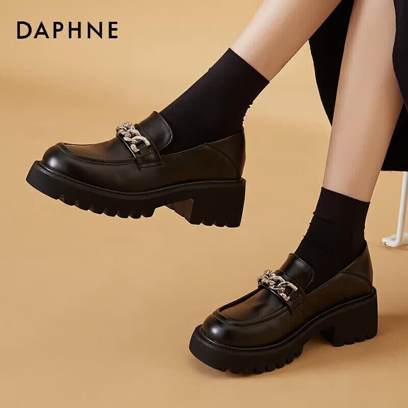 Daphne Women s English Style Loafer Mules 39