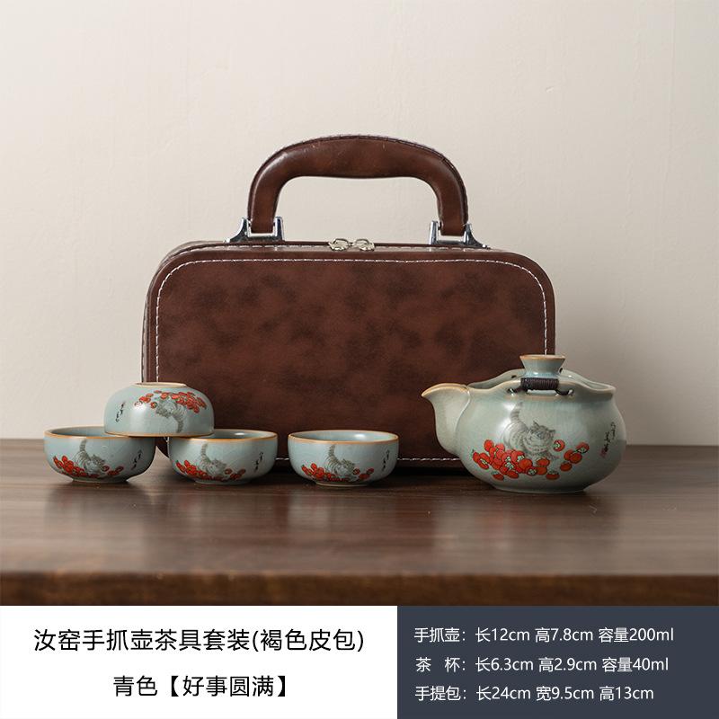 High-end Ru kiln new Qianli Jiangshan ceramic set tea set gift box, high-end souvenir gifts for leaders and elders