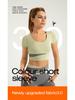 Juyitang Women's Yoga Set: Nude Navel-Baring Short Sleeve with Chest Pads, Color-Matched Fitness Wear.