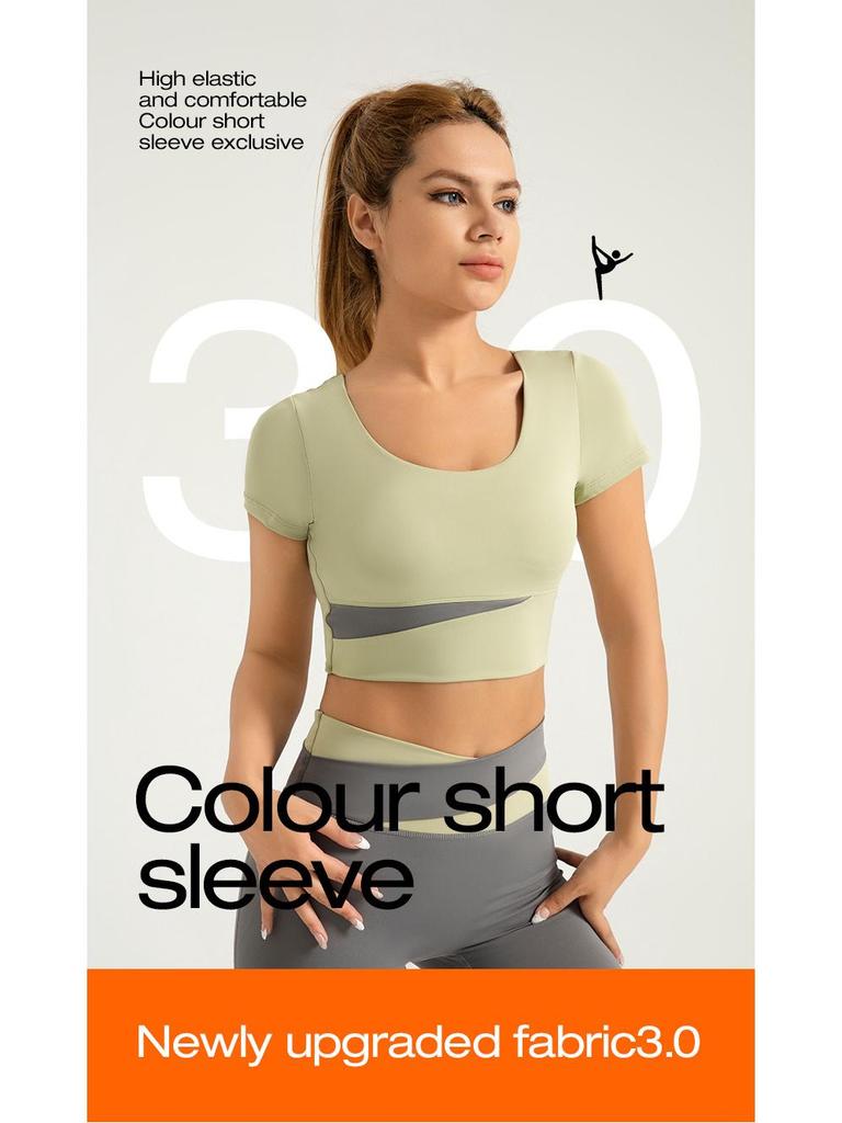 Juyitang Women's Yoga Set: Nude Navel-Baring Short Sleeve with Chest Pads, Color-Matched Fitness Wear.