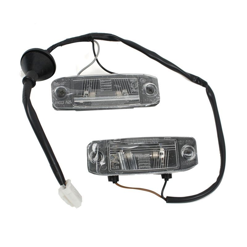 1 Piece Automobile Rear License Plate Light Assembly For Tucson 2005-2009 925012E000