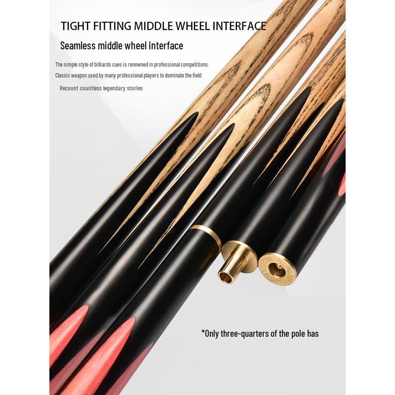 Jianying Billiard Cue Stick and Case Set