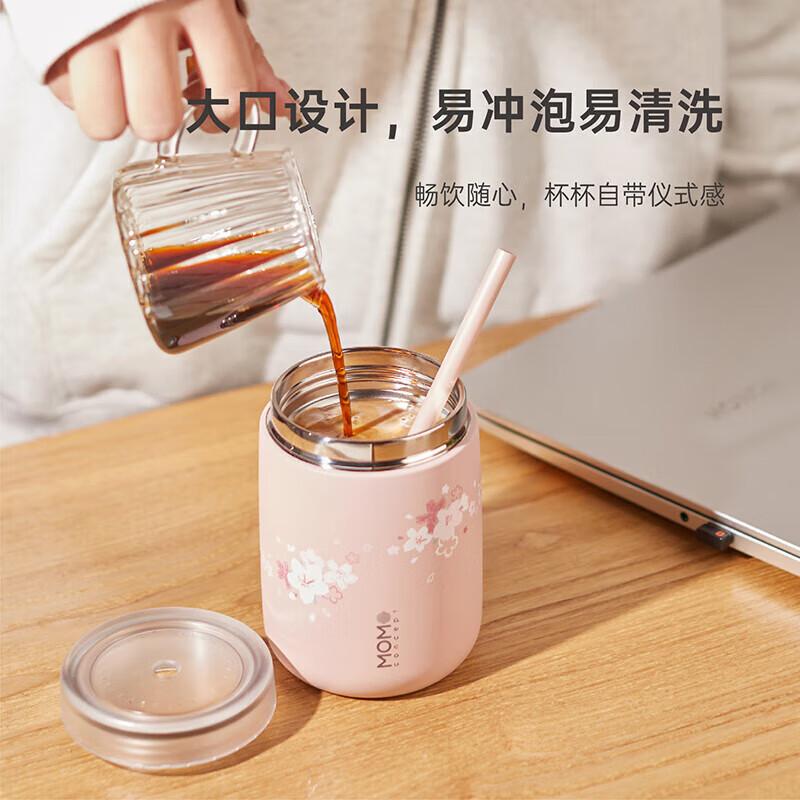 MOMOCONCEPT Sakura 360ML Insulated Bottle