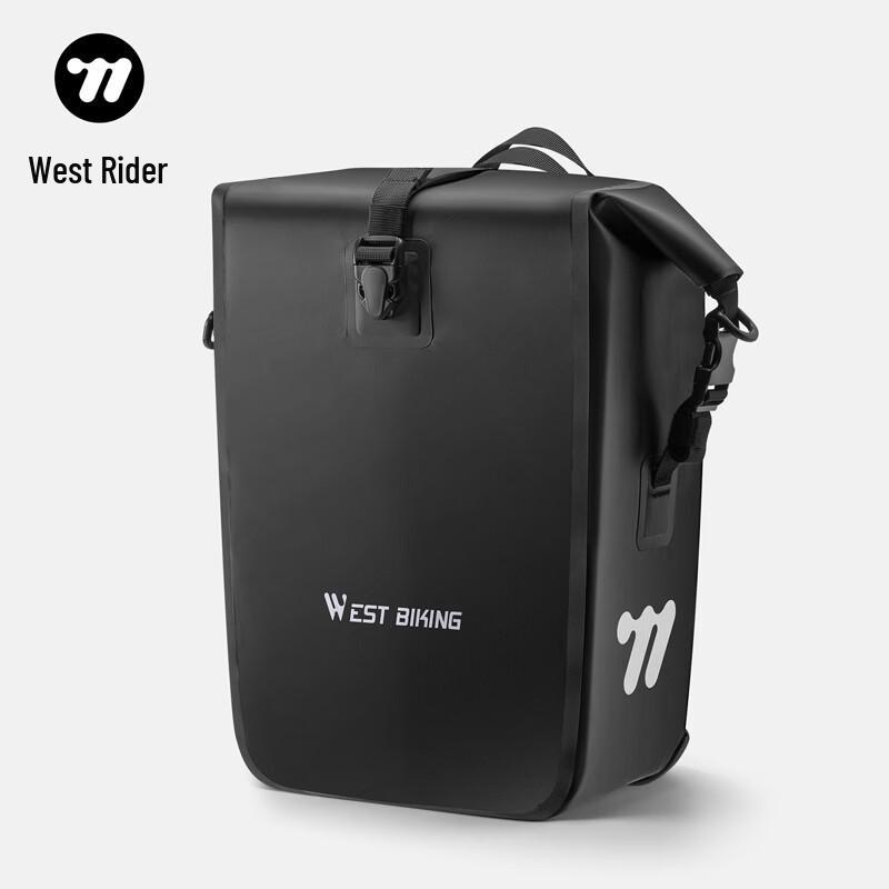 West Rider Cycling Storage Bags for Road & Mountain Bikes