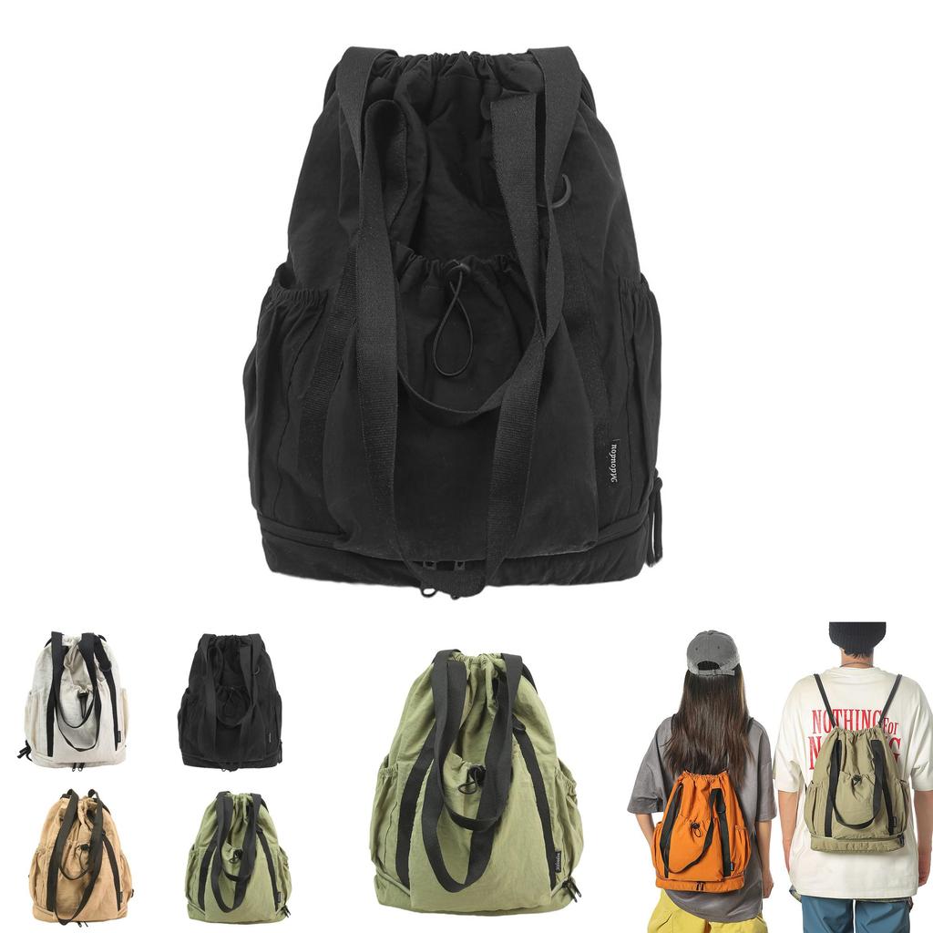 Travel And Hiking Solid Color Nylon Backpack With Drawstring Design