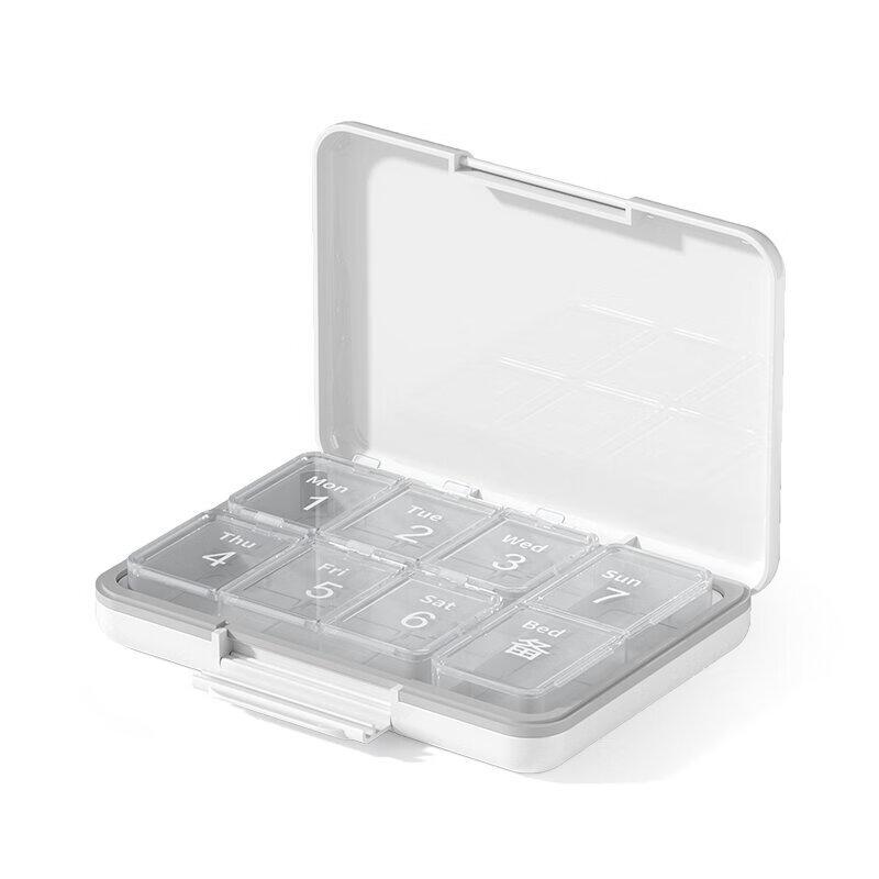ZISIZ Large Capacity Portable Pill Box