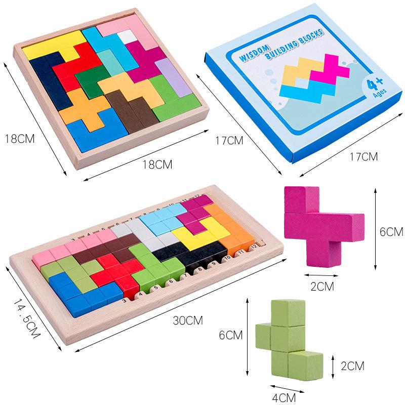 Wooden Early Education Educational Building Block Plane Three-dimensional Block Parent-childinteraction Enlightenment Development Logical Thinking Toy