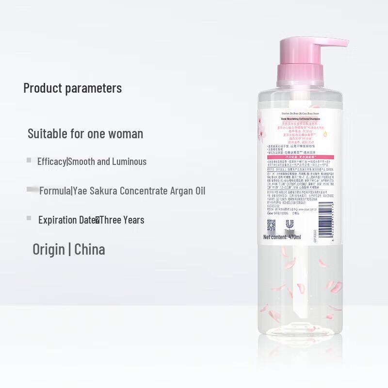 Dove Revitalizing & Moisturizing Shampoo