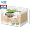 Double-Headed Bamboo Cotton Swabs