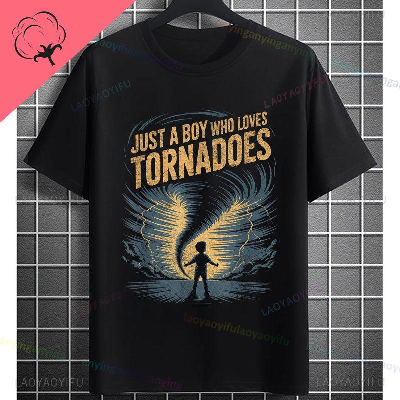 Funny Tornado Graphic Tshirt With Weather Nerd Desgin 100 Cotton Short Sleeve Casual Tshirt For Weather Enthusiasts