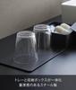 Yamazaki Tower Storage Box with x x Perfect for Tea Instant and Other Small Model 10796 Tray, Black, W38.1 D14.7 H5.5cm, Amenities, Bags, Coffee,