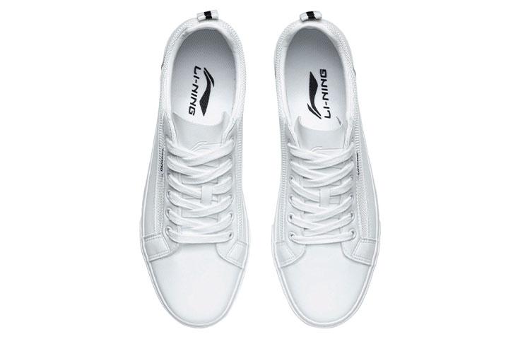 Li Ning Abrasion Resistant Breathable Low Top Skateboard Shoes Men's Standard White AGCR397-1