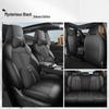 Changan UNIZ Leather Car Seat Cushion - New Model for Five-Seater, All-Season Use