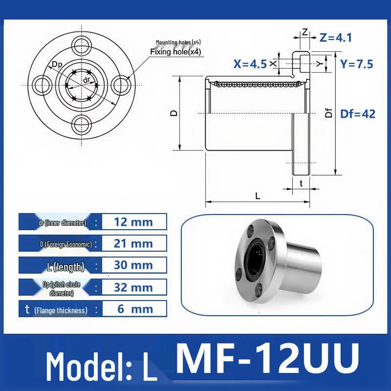 LMF Round Flange Linear Bearing