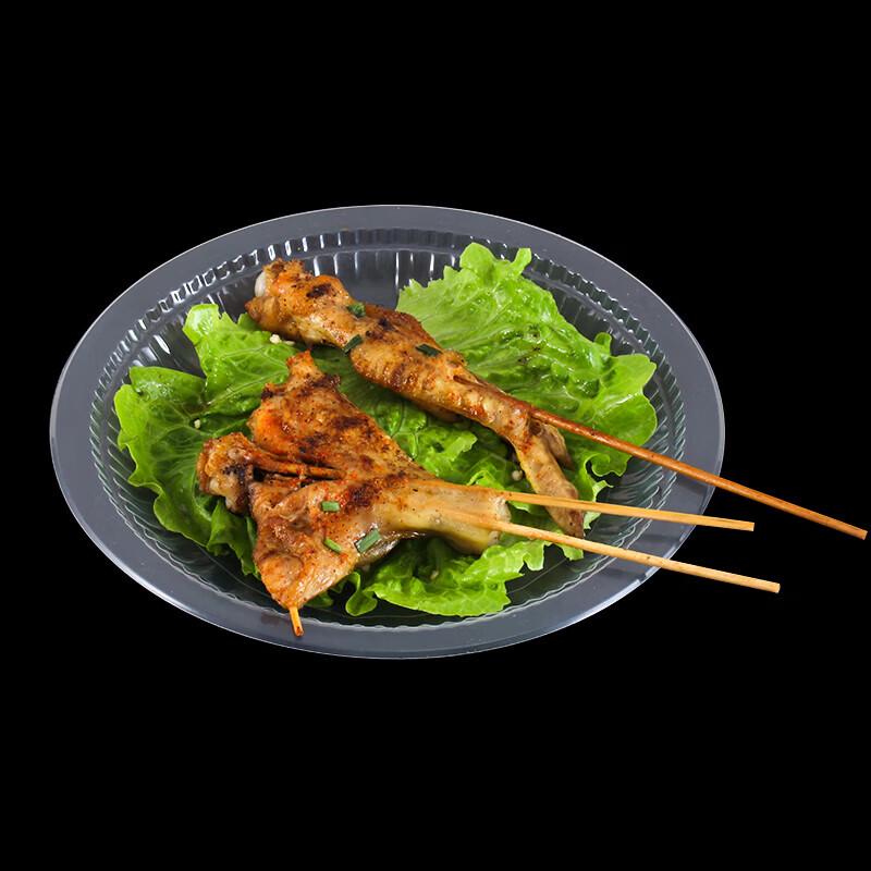 Fangcaodi Plastic Plates Set