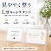 MaT store Card Pop Price Card Business Card Size Stand, Stand, Holder, (40 Pieces)