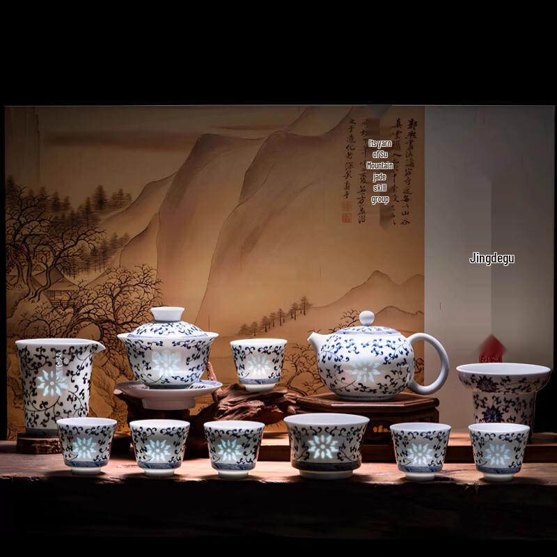 

Handun Linglong Entwined Lotus White Porcelain Tea Set