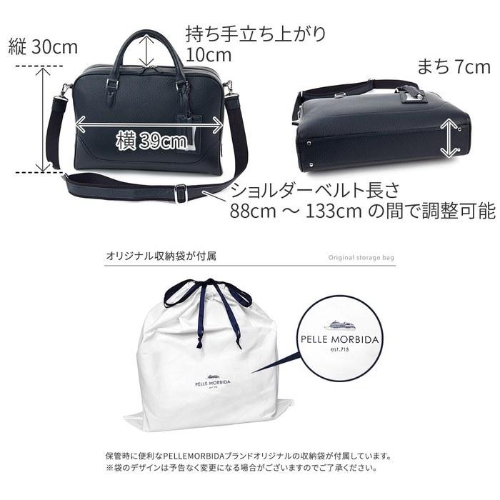 [Pelle Morbida] Briefcase 1-Compartment Charcoal Gray PM-MB075-CGY