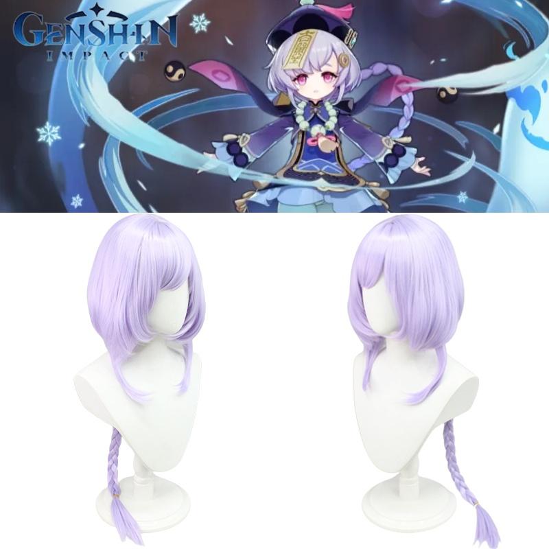 Genshin Impact Qiqi Zombie Cosplay Wig Long Purple Hair Halloween Party Prop