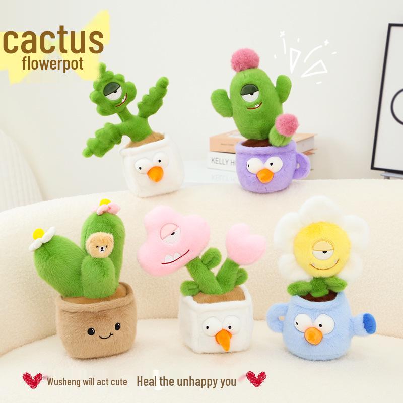 Creative Cactus Plant Plush Doll - Cute Sunflower Ornament Gift 30cm