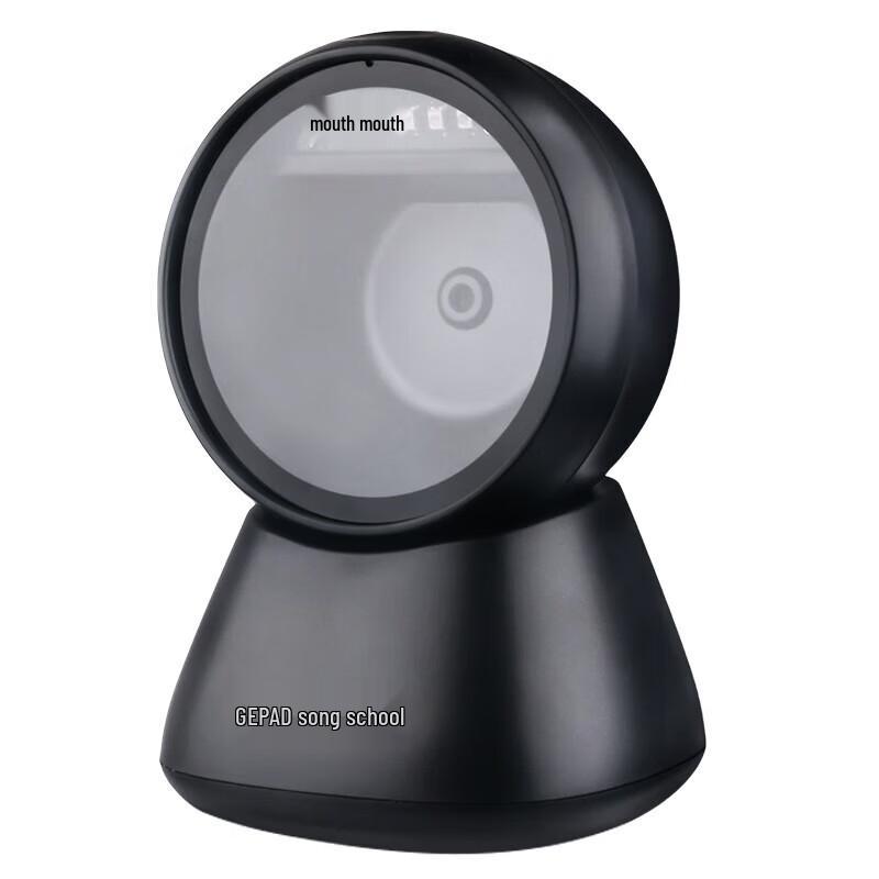 GEPAD GT-801 Desktop Barcode Scanner