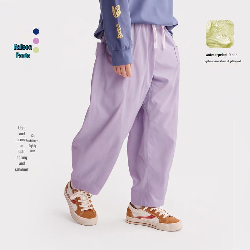 

Guluriji Kids Lightweight 3/4 Balloon Pants 120