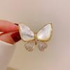 New Copy Shell Crystal Butterfly Brooches For Women Baroque Trendy Elegant Butterfly Brooch Pins Party Wedding Gifts