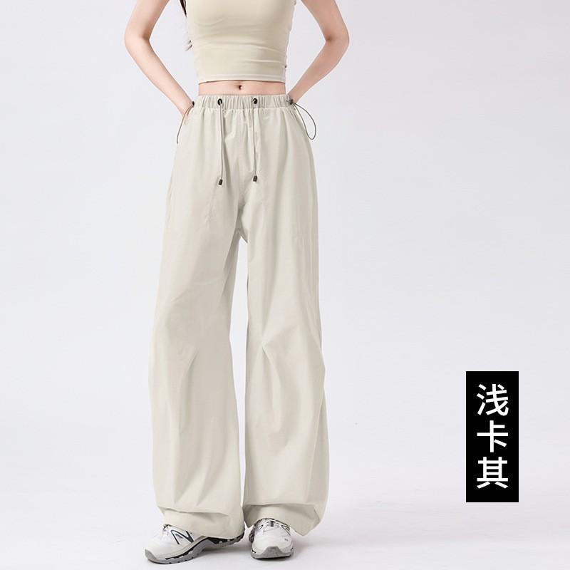 Damen High-Waist Weite Hosen Lockerer Sitz Atmungsaktiv Lässige Hosen Gerader Schnitt Bequem Arbeitskleidungsstil