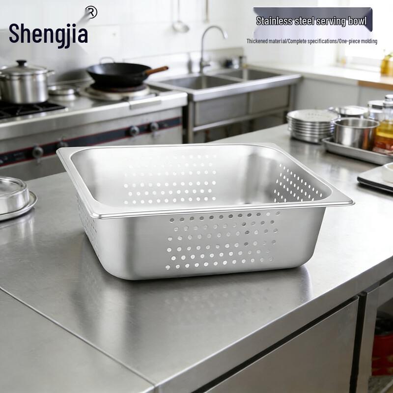 SEJA Perforated Stainless Steel Gastronorm Food Pan
