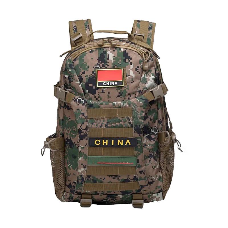 Qi Kun Wing Tactical Outdoor Backpack