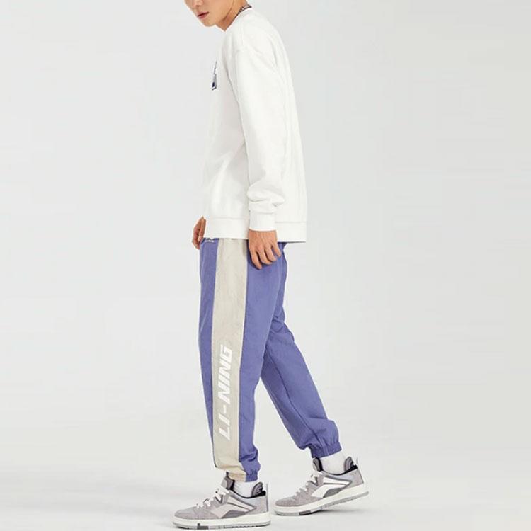 Li-Ning Fashion Series Side Color Block Long Knit Sports Pants Men Bottoms Gray Ink-Blue AYKS033-4