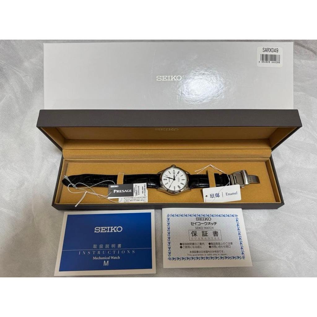 Used Seiko Presage SARX049 watch