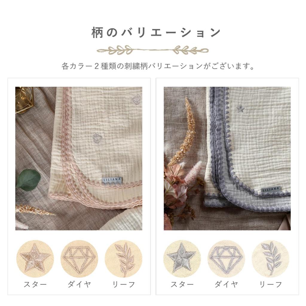 Pătură din tifon Pătură din tifon pentru bebeluși Pătură pentru pui de somn pentru creșă Pătură înfășată din tifon Pătură pentru nou-născut înfășat pentru cadou pentru copii Pătură pufoasă portabilă