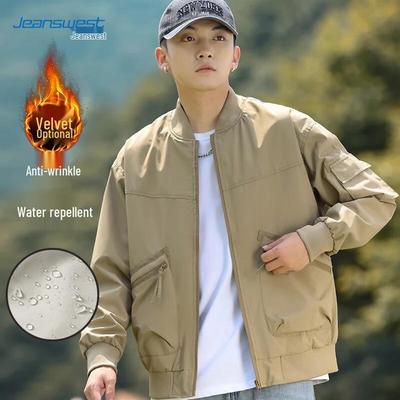 JEANSWEST Men's Windproof Water-Repellent Bomber Jacket