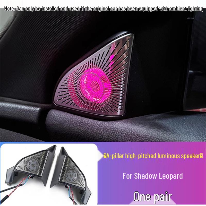Zhongya Carlink GAC Ambient Light Kit for Legend Shadow Leopard, M8, E9, GS8, GS4