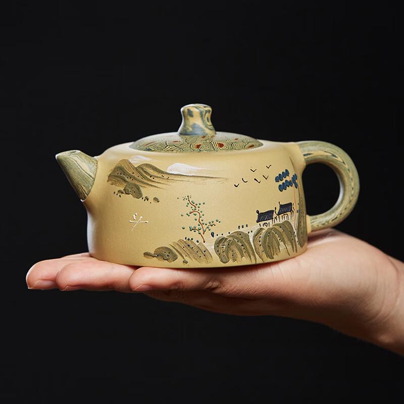 Handcrafted Yixing Purple Clay Tea Pot
