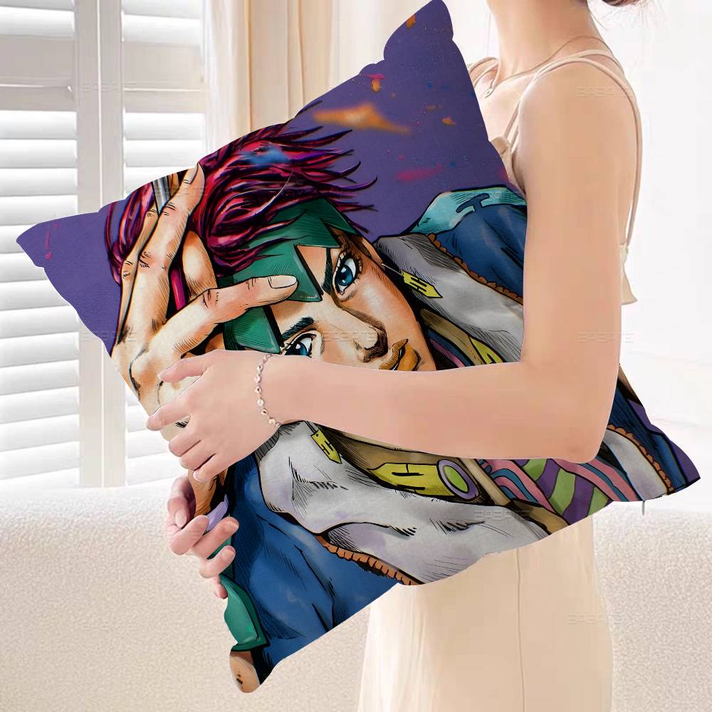 JOJO Retro Kraft Paper Anime Cushion Cover Inches Farmhouse Decor Home Throw Pillow Covers for Couch Decorations